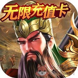 跨越千年bt版