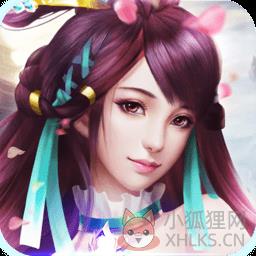 神魔仙逆bt版