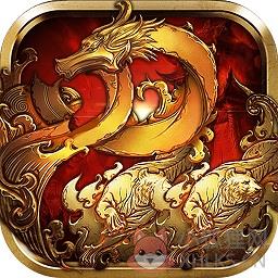 炼妖记bt版
