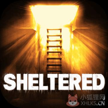 庇护所sheltered手机版