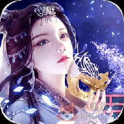 仙侣双修无限元宝版