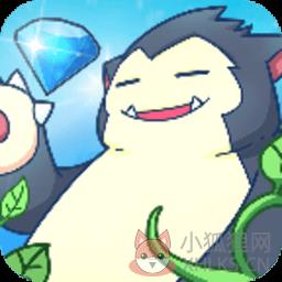 萌灵对决满V版