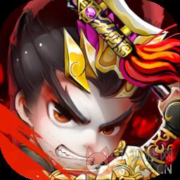 少年三国梦变态版公益服