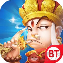 佛本释道手游bt变态版