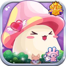 梦幻冒险岛无限钻石