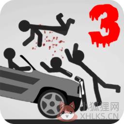 弄死火柴人3无限金币钻石版