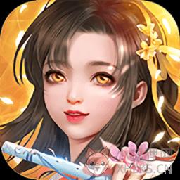 逆水寒情变态版