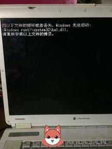 笔记本电脑启动不了怎么办？笔记本电脑开不开机了怎么办