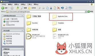cad2008注册机怎么样下载？autocad