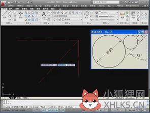 cad2010注册机下载？AutoCAD2010