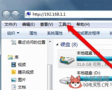 melogincn登录入口?水星路由器登录入口19168.1 melogincn登录入口?水星路由器登录入口19168.1