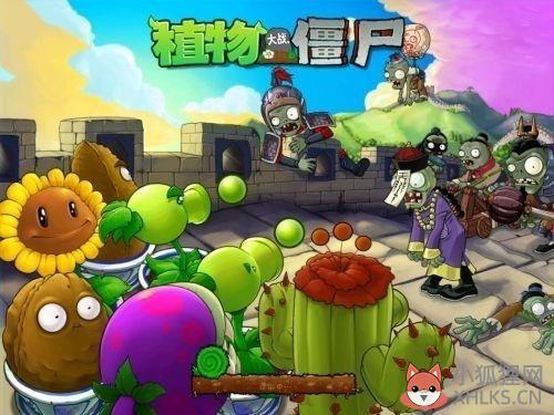 植物大战僵尸金坷垃版下载？植物大战僵尸95版金坷垃砸罐子版小米手机如何下载