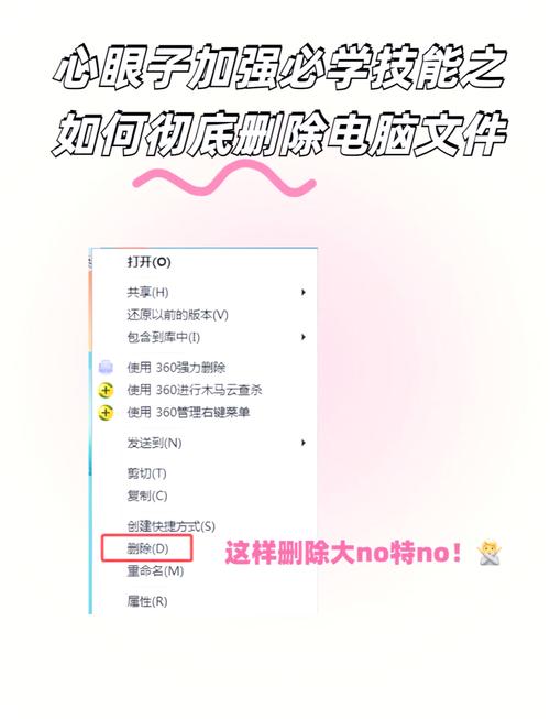 电脑如何搜索文件