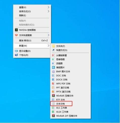 电脑微信如何双开