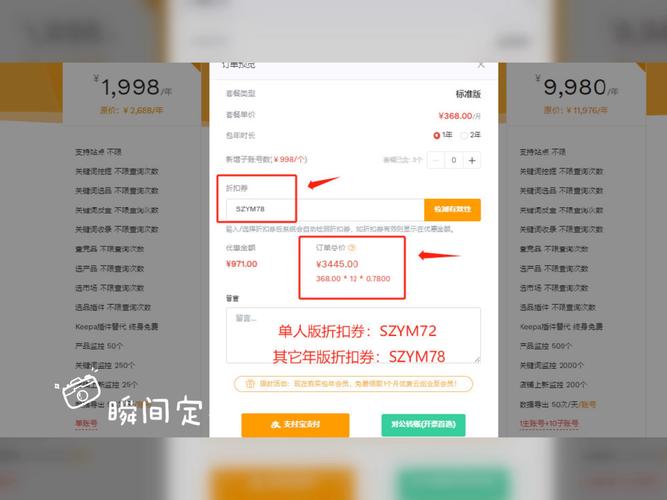 dy24小时低价秒单业务,dy自助下单商城最低价