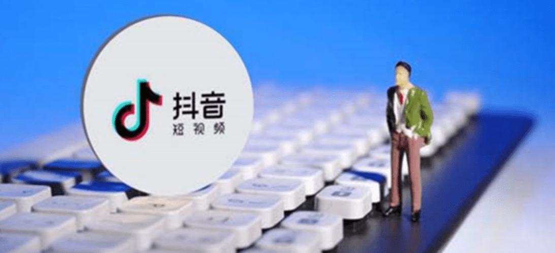 抖音24小时自助服务平台,Dy24小时自助卡密商城