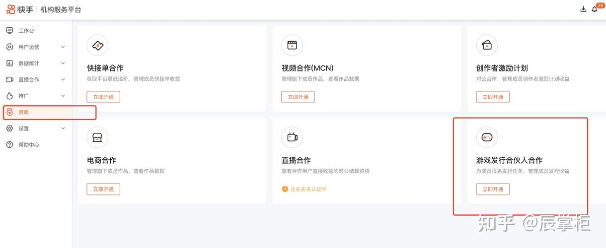 Dy24小时自助卡密商城,dy24h自助推广下单平台