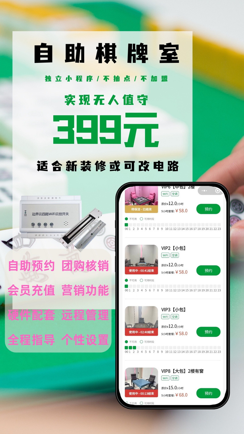 Ks24小时秒单,Ks24小时自助下单全网最低价