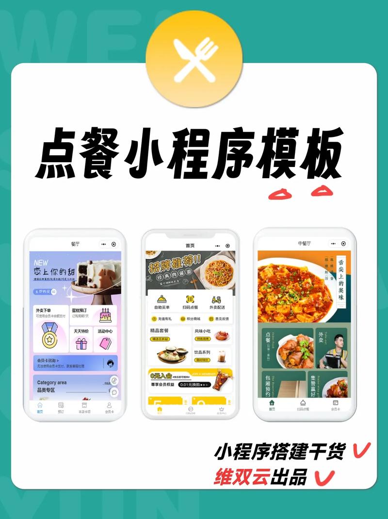 ks自助下单服务平台便宜,ks24小时自助下单商城