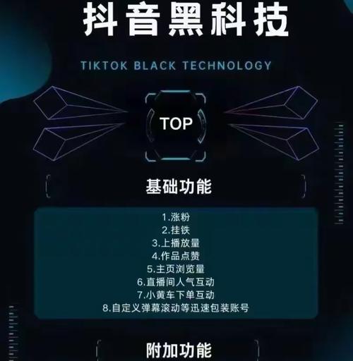 ks自助下单便宜,ks自助业务网