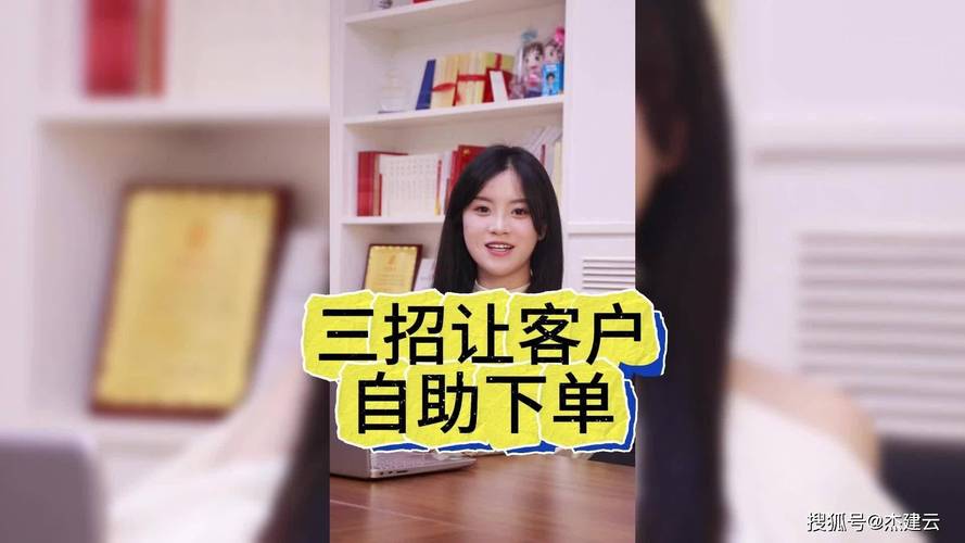 Ks自助赞,ks自助下单24小时试用