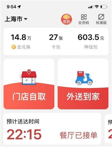 Ks自助平台,Ks自助赞