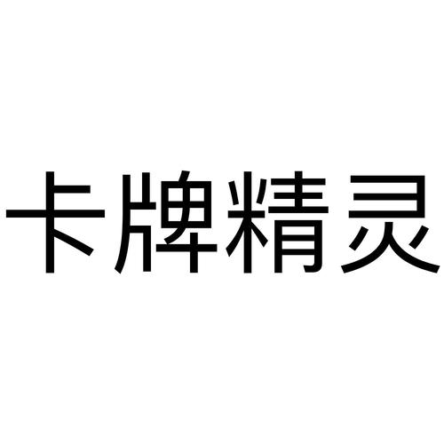 卡盟dy业务,dy业务平台