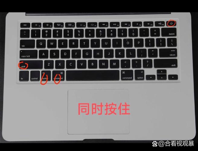 苹果电脑如何降低声音