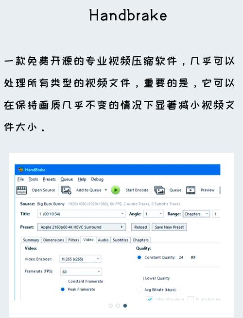 zip软件如何用苹果手机打开