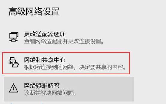 电脑如何用无线