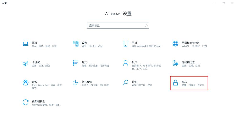 如何查看电脑删除记录