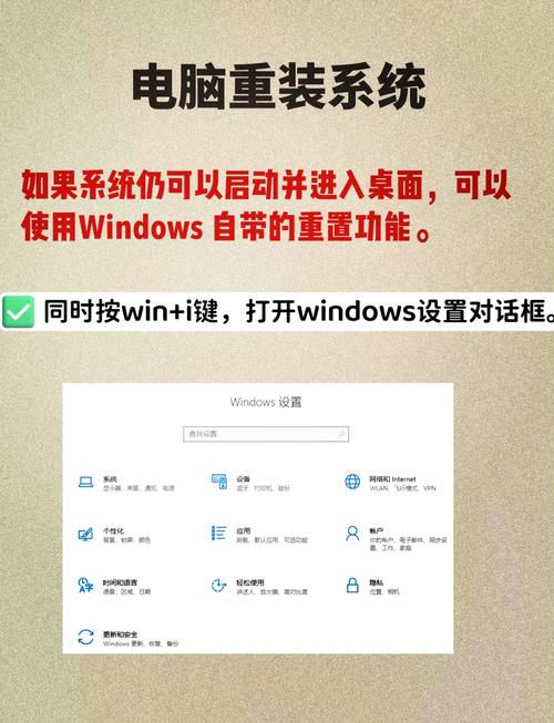 新电脑如何安装软件？简单步骤与技巧分享