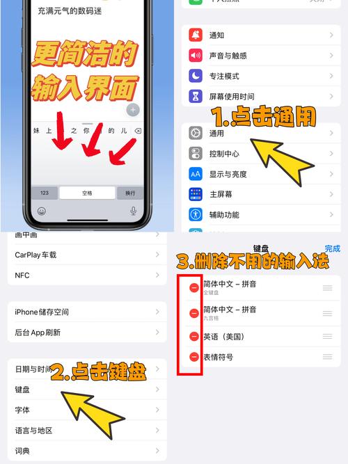苹果手机如何登陆itnues store