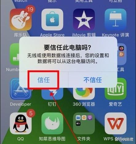如何删除电脑导入照片