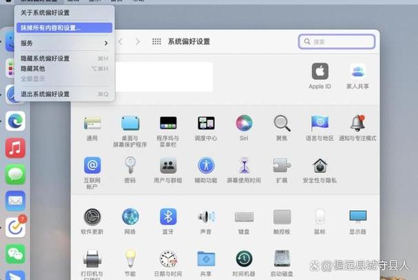 苹果电脑如何恢复苹果系统