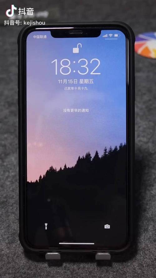 如何快速定位苹果手机上的小光标？