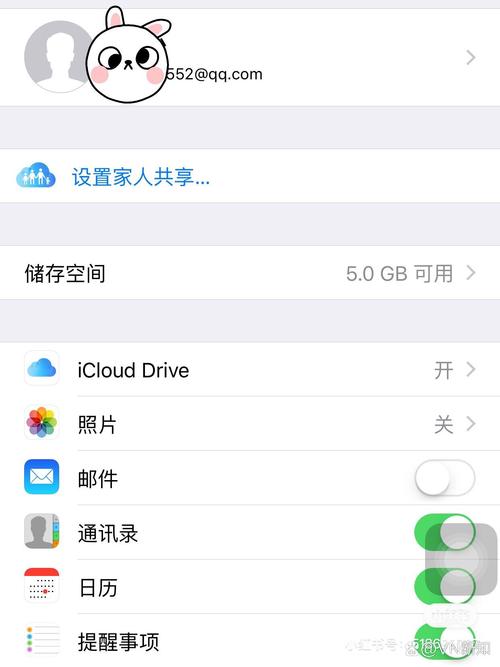 没有苹果id如何找手机