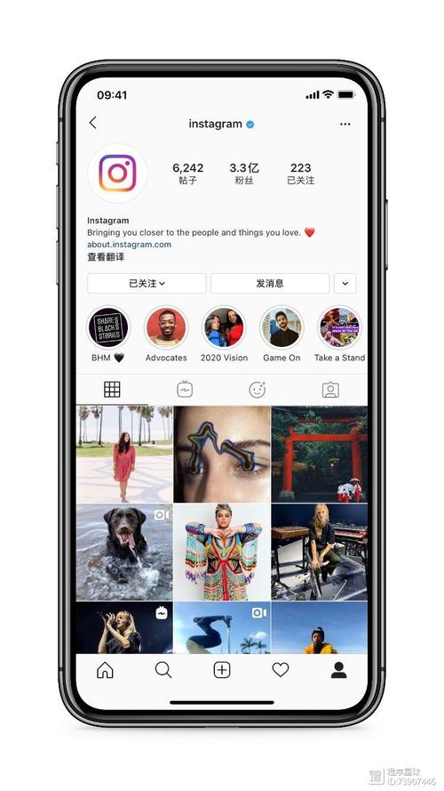苹果手机如何翻instagram的墙