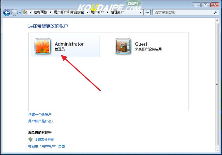 如何通过Ghost工具备份和恢复Windows 7系统？