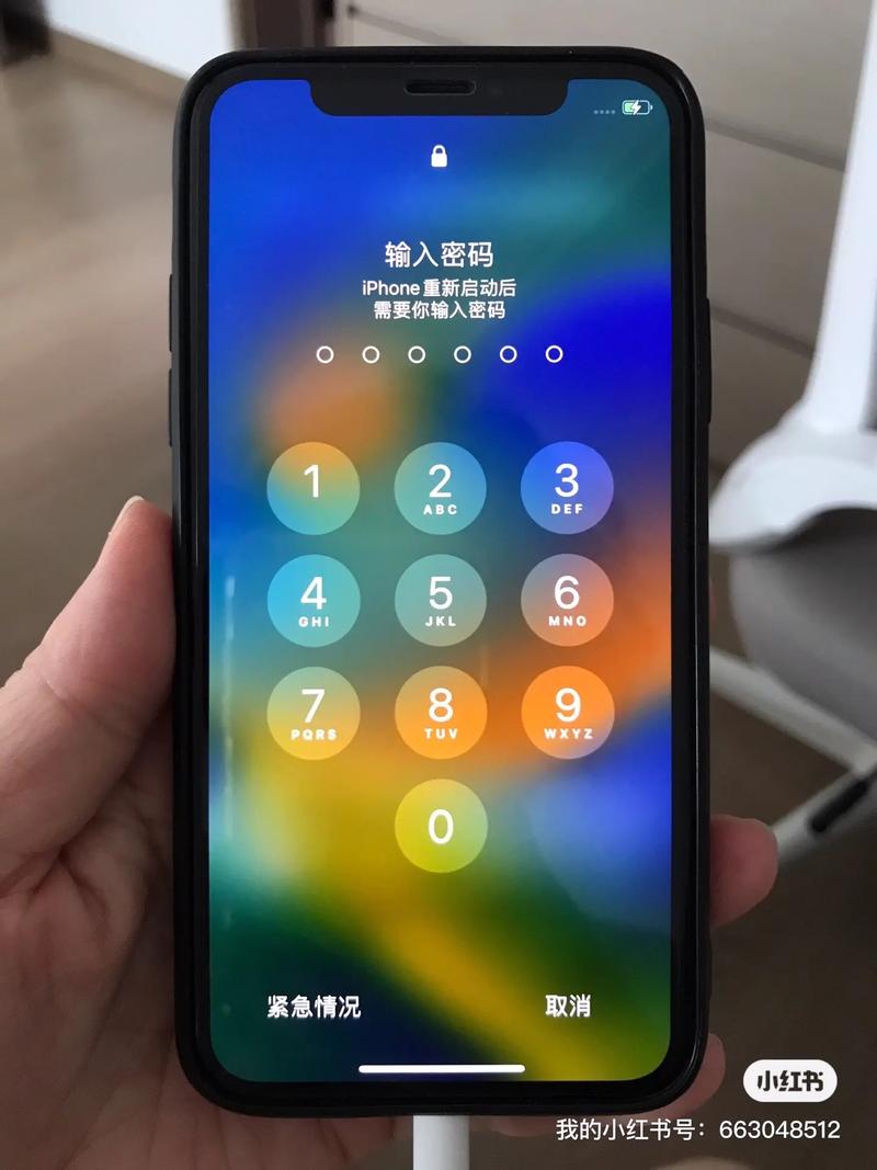 如何解锁苹果手机系统