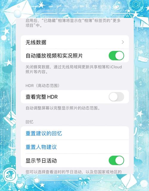 用苹果手机的如何挑相机