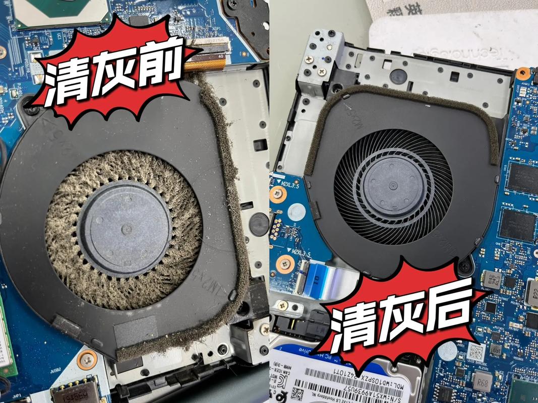 电脑如何清灰
