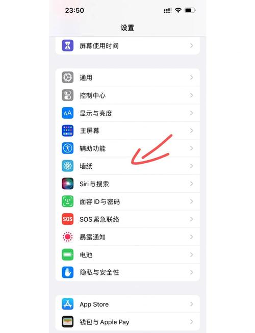 苹果是手机json如何打开