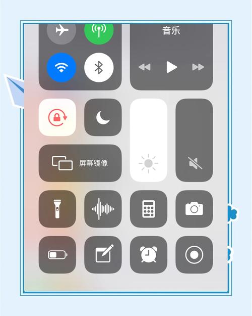 苹果手机如何下拉状态栏
