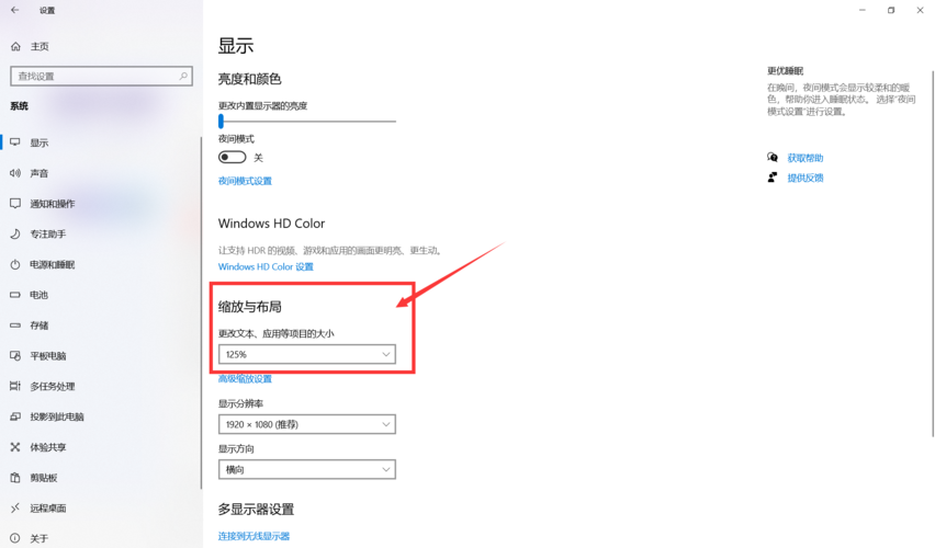 win10如何把我的电脑放在桌面上