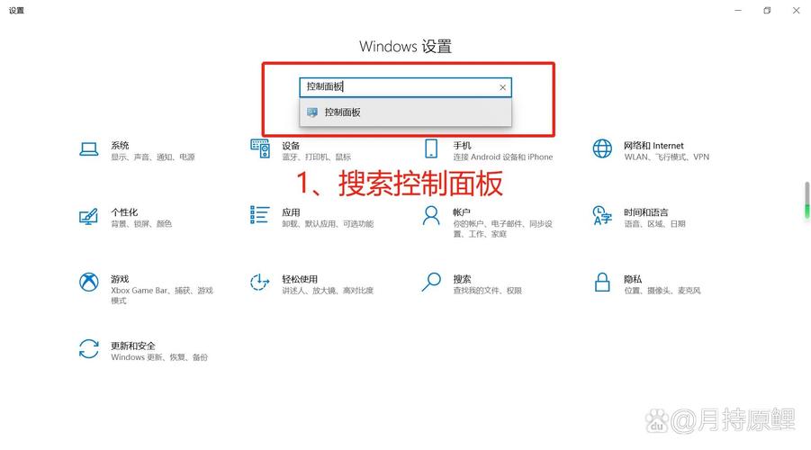 如何查看电脑使用情况