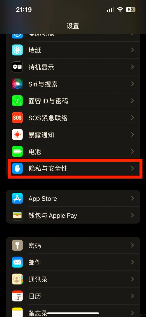 苹果手机如何下制作软件