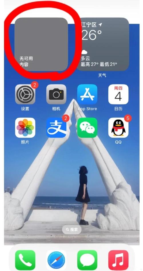 苹果手机如何在图片上画圈？简单步骤教学