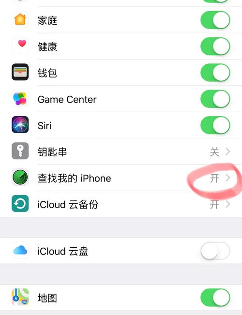 苹果手机联保如何激活使用