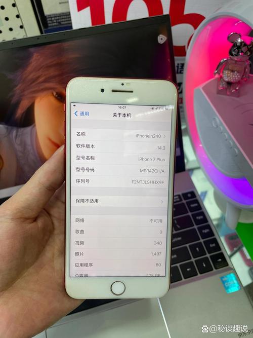 苹果二手机值得购买吗?选购指南与注意事项 苹果二手机值得购买吗?选购指南与注意事项